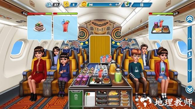 飞机大厨2023最新版 v8.0.0 安卓版 2