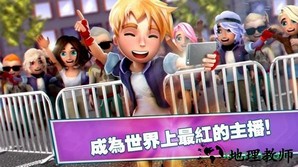 人生经营真实模拟器游戏 v1.5.4 安卓版 1