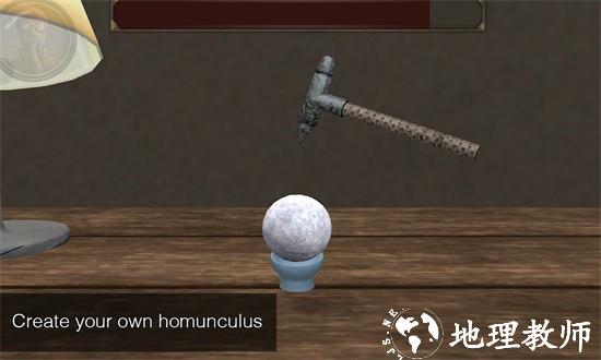 人造人沙盒手游 v8.5.1 安卓版 0