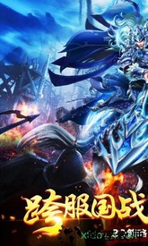 我有上将果盘版 v11.1.22.20 安卓版 3