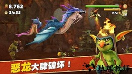 饥饿龙小米版 v2.2.0 安卓版 3