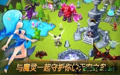 魔灵召唤腾讯版 v1.7 安卓版 0