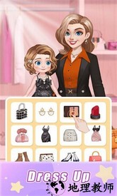 爱与拼图游戏 v1.0.4.9 安卓版 3