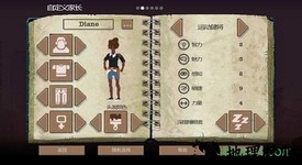 庇护所国际服 v1.14.10 安卓版 2