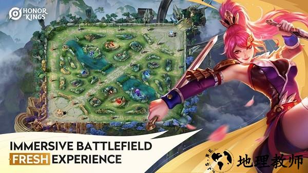 王者荣耀墨西哥服最新版(Honor of Kings) v8.3.1.4 安卓版 0
