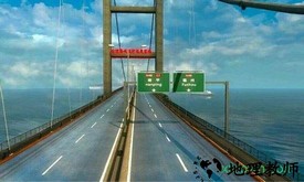 遨游中国2正版手机版 v52 安卓版 0