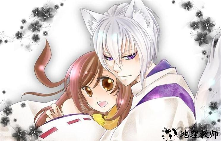妖怪结缘中文版 v1.0 安卓最新版 2