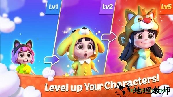 奇幻小岛手机版 v1.2.2 安卓版 2