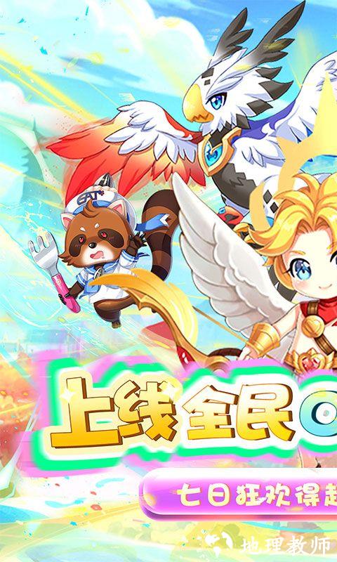 中世纪之战图片 1