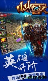 小小兽人官方版 v5.0 安卓版 1