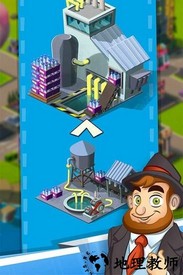 闲置城市建造者手机版(Build Away!) v2.0.0 安卓版 1