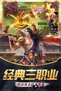 器灵宝塔最新版 v1.0.4 安卓版 0