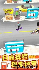 加油站大亨中文版 v1.0.1 安卓版 1