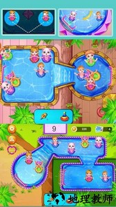迷你乐园小医院手机版 v1.2 安卓版 0