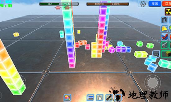城市建造大亨最新版 v1.1.1 安卓版 2