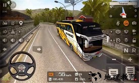 城市公共智能公交手机版 v0.1 安卓版 1