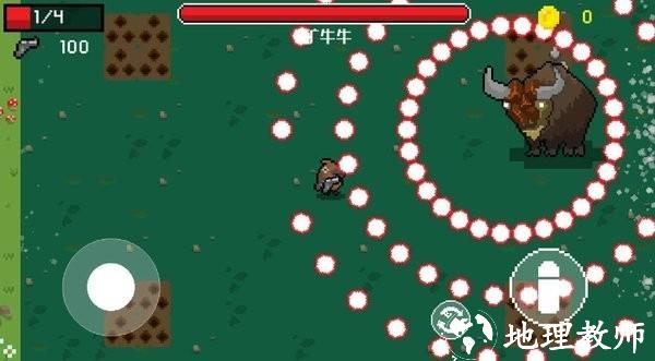 小鸟与黑暗森林游戏 v2.0.0 安卓版 0