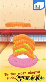 寿司2手游 v1.1 安卓版 0