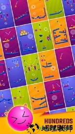 狡猾的绳索 v1.0.1 安卓版 2