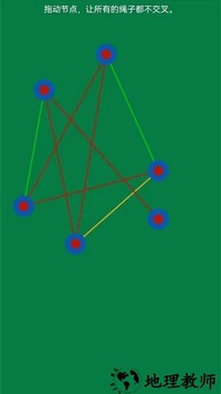解开绳子手机版 v1.0 安卓版 2
