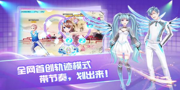 很火的3d人物跳舞游戏大全