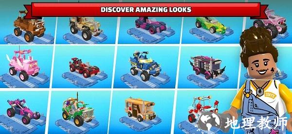 乐高登山冒险赛手机版(LEGO Hill Climb Adventures) v0.10.0 安卓版 2
