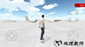 滑板空间中文版 v1.0 安卓中文版 0