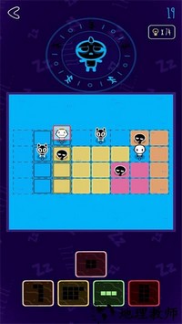 粉碎恶魔手游 v1.1 安卓版 1