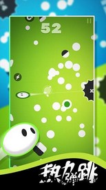 热力弹跳单机版 v1.0.0 安卓版 3
