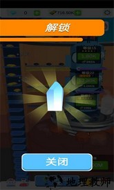 闲置挖掘厂手游 v1.6.6 安卓版 1