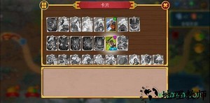 兽人战士离线塔防游戏 v1.0.13 安卓版 2
