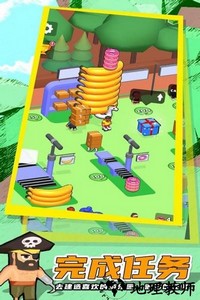 放置水上乐园手游 v8.4 安卓版 2