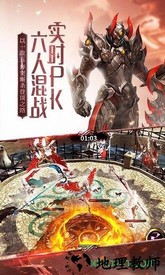 我守护的一切变态版 v1.24 安卓版 0