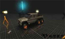 计划越野最新版 v188 安卓版 3