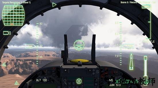 飞机来了手游 v1.0.11 安卓版 3