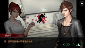 口袋侦探2汉化版 v1.0.1 安卓版 2