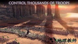 泰坦黎明游戏(Dawn Of Titans) v1.29.1 安卓版 0