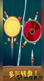 飞刀射击九游版游戏 v1.0.0 安卓版 2