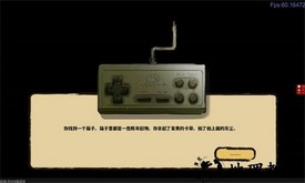 当我触起时光涟漪官方版 v1.0 安卓版 0