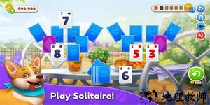 派珀的宠物咖啡馆中文版最新版 v0.54.2 安卓版 1