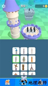 剑与冒险手游 v1.0 安卓版 2