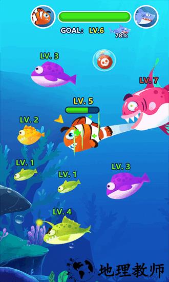深海进化论最新版 v1.2.2 安卓版 2