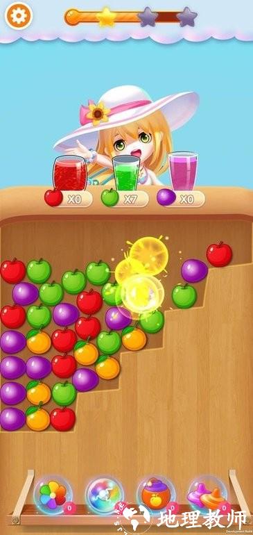 水果一起消手机版 v1.0.20230210 安卓版 0