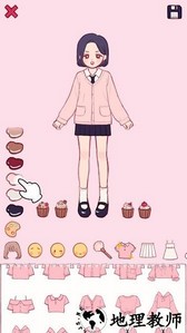装扮我的公主化妆手机版 v1.0 安卓版 0