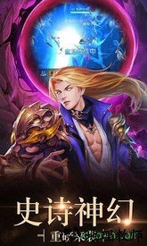封天传ol手游 v1.0.0 安卓版 0