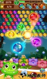 泡泡射手手游 v1.85 安卓版 1