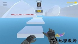 cs跳跃模拟器中文版 v2.12 安卓手机版 0