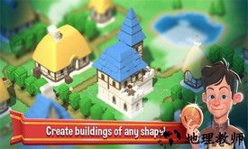 巧妙的小镇汉化版游戏 v0.8.470 安卓版 0