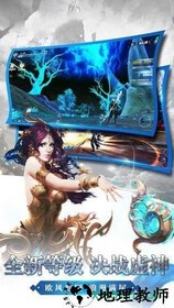 剑与纷争bt版 v1.0.2 安卓版 2