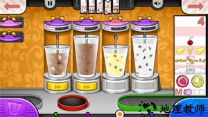 我的果汁店游戏 v1.0.0 安卓版 0